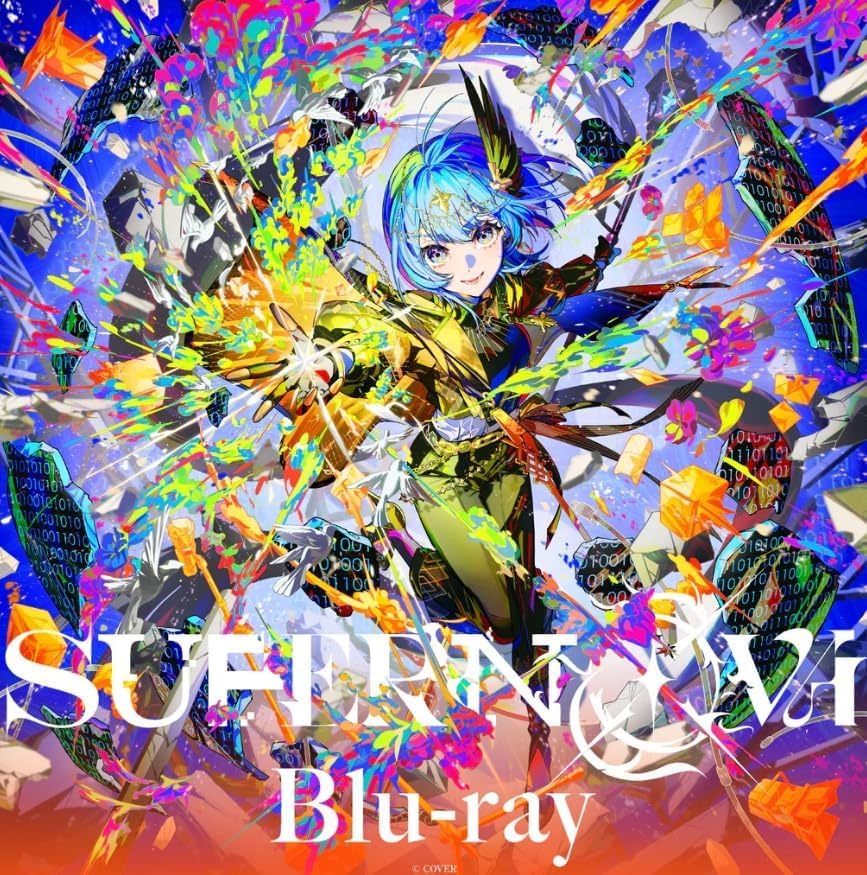 星街すいせい ツアー&武道館 Blu-Ray Amazon.co.jp: 星街すいせい Hoshimachi Suisei 日本武道館 Live